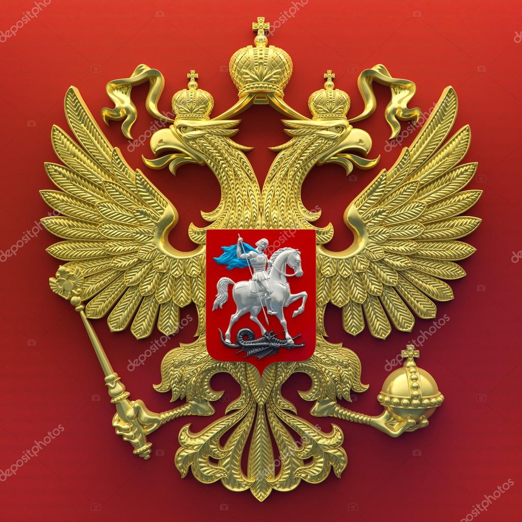 A red and gold wallpaper with a gold double headed eagle. Russian flag  russian coat of arms russian imperial eagle. - PICRYL - Public Domain Media  Search Engine Public Domain Search