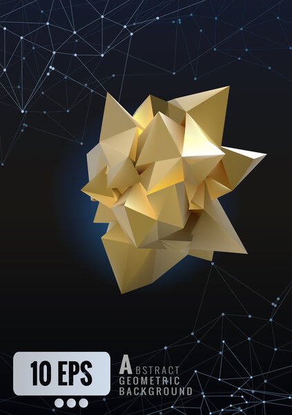 Абстрактная геометрическая форма золота в бумажном виде, светящаяся на темном фоне
