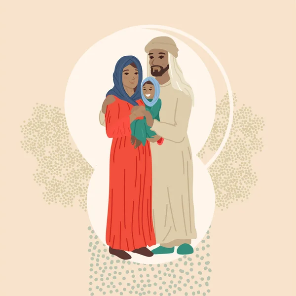 Familie, arabische Nationalität, Vater und Mutter umarmen das Kind. Tochter lächelt. Vektorporträt, flache Illustration. — Stockvektor
