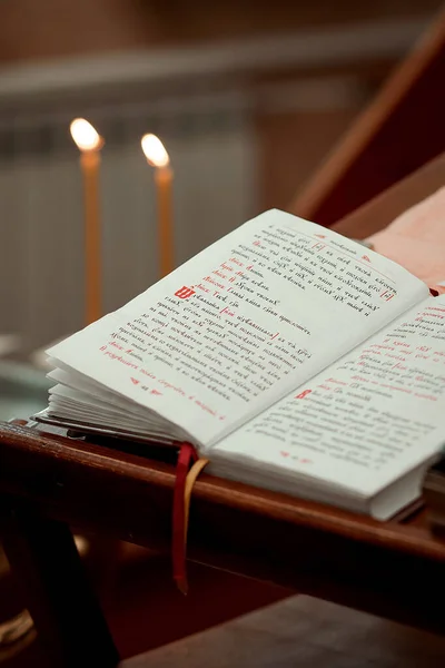 Rite Baptême Dans Église Ukrainienne — Photo