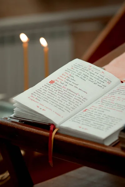 Het Doopritueel Oekraïense Kerk — Stockfoto