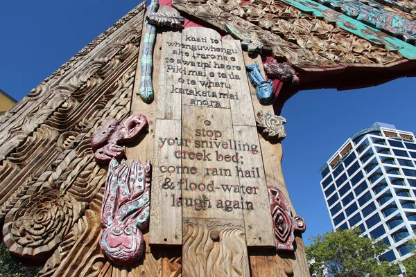Traditional Maori entry gate at Aotea Square, Auckland