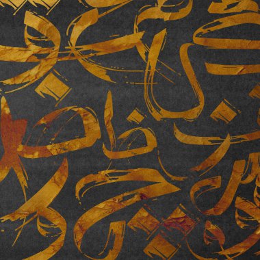 Soyut Arapça hat sanatının dijital sanatı. Koyu beton dokuda altın folyo etkisi olan lüks bir zemin.