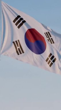 Güney Kore, Seul: Mavi Gökyüzüne Karşı Sinema Düşey Dalgalanma Ulusal Bayrağı