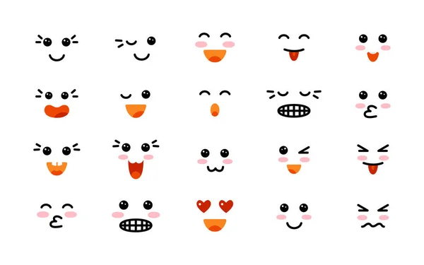 Kawaii linda sonrisa emoticono cara de dibujos animados conjunto vector — Vector de stock