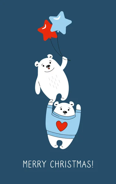 卡通夫妇北极熊飞球圣诞卡 — 图库矢量图片