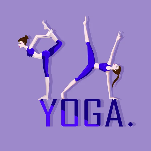 Illustratie van girsl in de houdingen van yoga — Stockvector