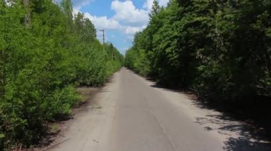 Pripyat. Sokağın yayılımı.