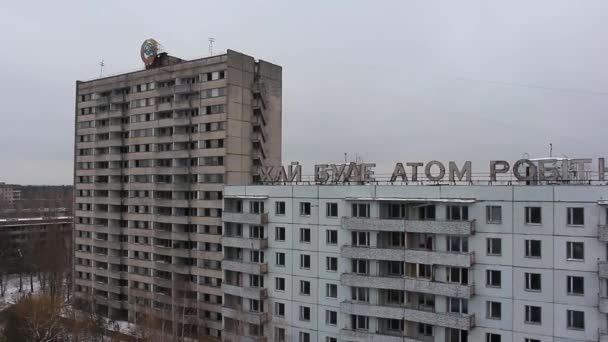Pripyat, copter Αεροφωτογραφία του χειμώνα — Αρχείο Βίντεο
