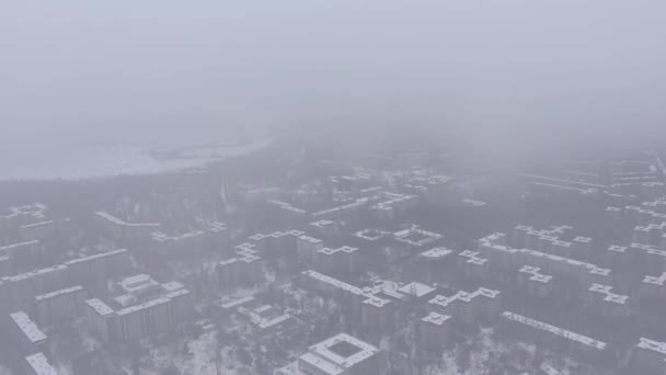 Chernobyl. Pripyat. Vista aérea. Inverno. Copter. . — Vídeo de Stock