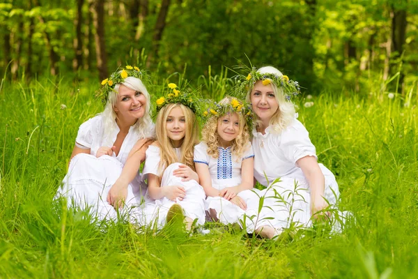 Beautiful family in park — Stock Photo, Image