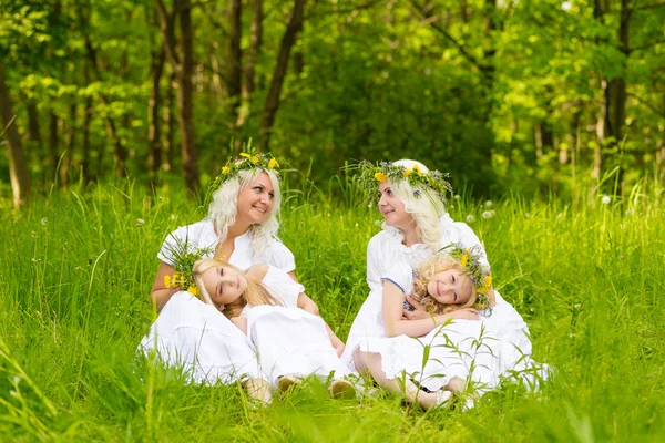 Beautiful family in park — Stock Photo, Image