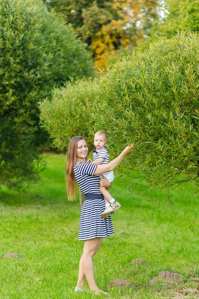 Portrait of mother and son on the nature — Stock Photo, Image