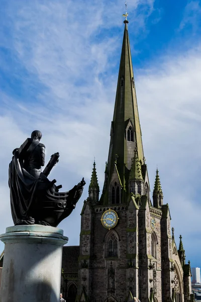 St Martin-de--boğa-Ring Birmingham