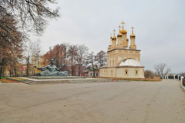 Ryazan Kremlin. Rusya
