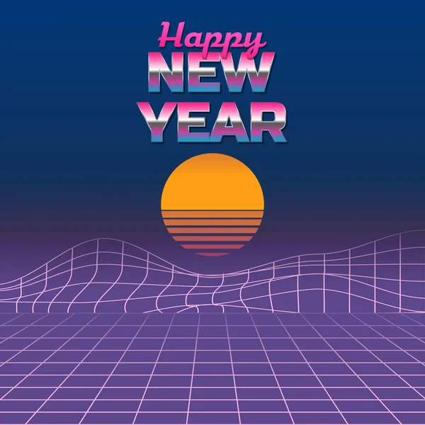 五彩缤纷的矢量图上有80年代风格的 新年快乐 有一个以山地景观为形式的网格和一个抽象的太阳圆圈 — 图库矢量图片