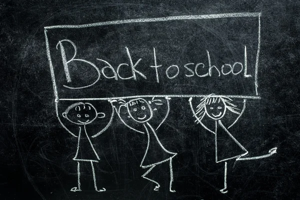 黒い黒い黒板に黒い黒い黒板の碑文が学校に戻って生徒のために — ストック写真