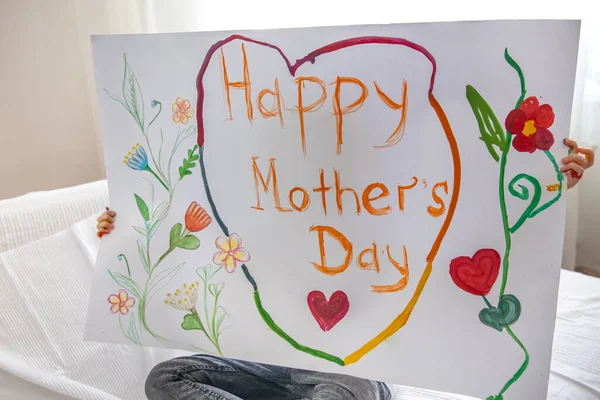 Desenho Infantil Brilhante Com Desejo Para Dia Uma Mãe Feliz — Fotografia de Stock