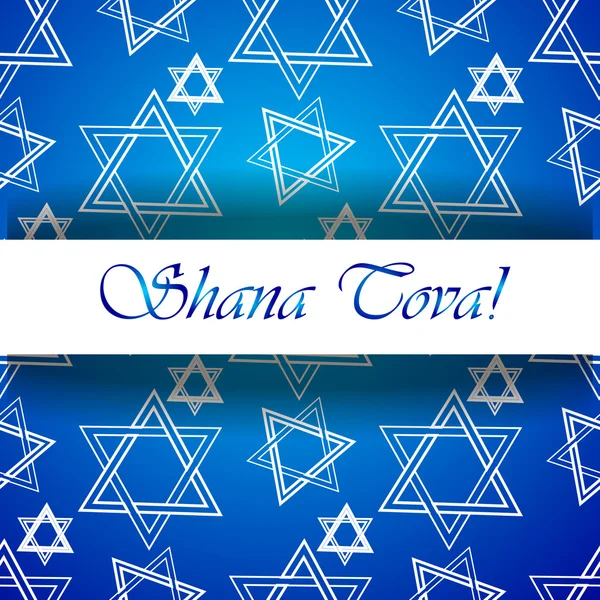 Єврейського нового року Рош а-Шана Вітальна листівка. — стоковий вектор