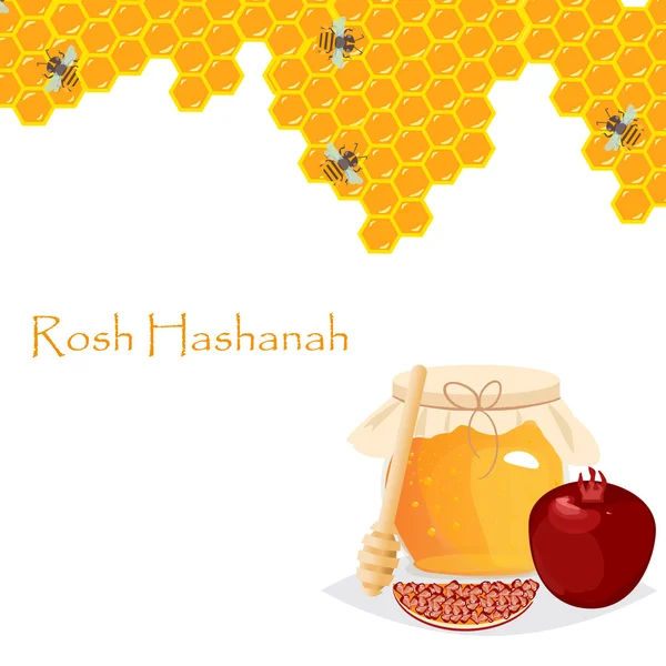 Rosh hashana jüdische Neujahrsgrußkarte. — Stockvektor