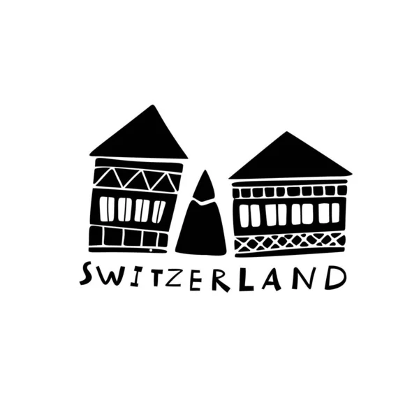 スイスのベクトル手描きのシンボル 旅行イラスト スイスのランドマークロゴ — ストックベクタ