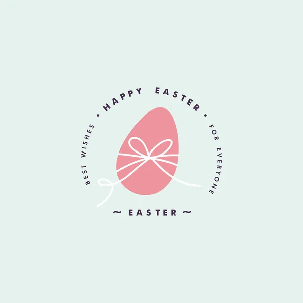 Projeto vetorial ovo de Páscoa com fita branca. Tipografia e ícone para cartão de saudação. — Vetor de Stock