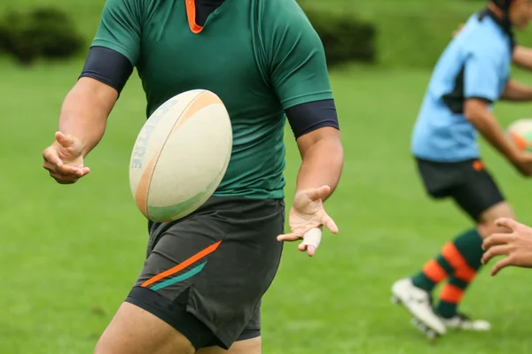 Rugby game in japan — Stock Photo, Image