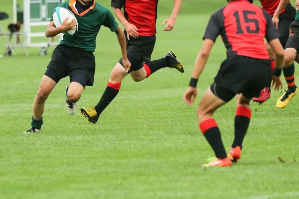 Jogador de rugby no japão — Fotografia de Stock