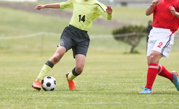 Jogador de futebol no japão — Fotografia de Stock