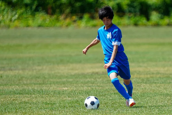 Football Game Hokkaido Japan — Stock Photo, Image