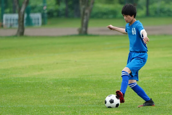 Mecz Piłki Nożnej Hokkaido Japan — Zdjęcie stockowe