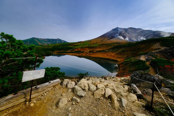Asahi Lago Hokkaido — Foto de Stock