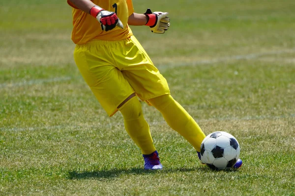 Partido Fútbol Japón Hokkaido — Foto de Stock