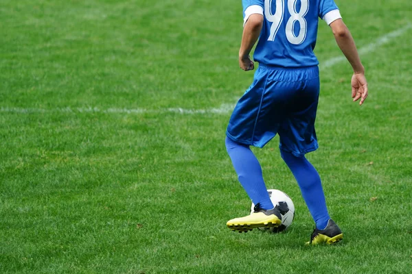 Futball Játék Hokkaido Japan — Stock Fotó