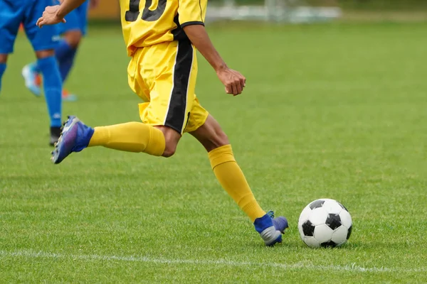 Football Game Hokkaido Japan Royalty Free Stock Images