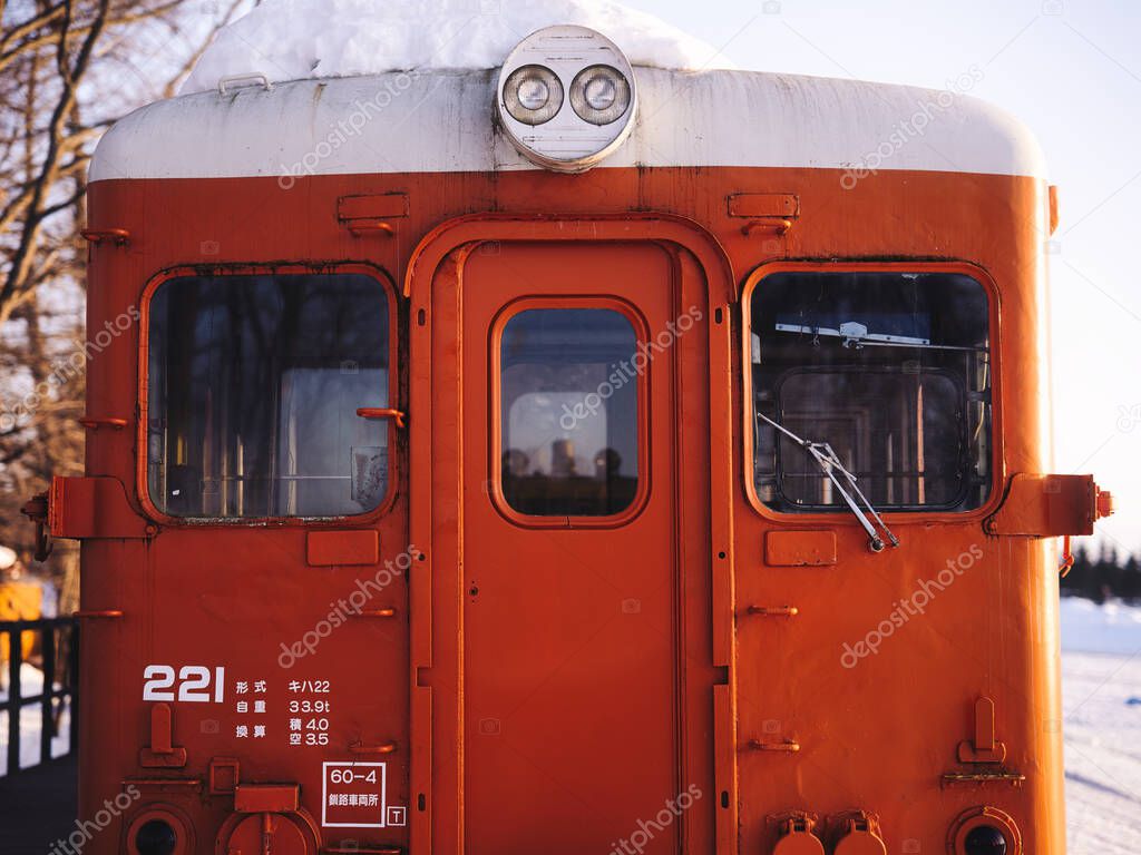 old train in kofuku station