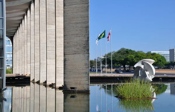 Beautiful place in Brasilia Stock Picture