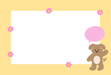 Hayvan baskısı, Sevgililer Günü, dekorasyon, polaroid fotoğraf, şablon, sosyal medya postası, poster, kitap kapağı, yapışkan not, evcil hayvan ismi kartı,