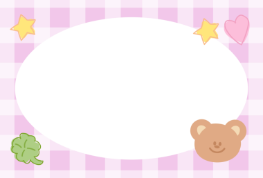 Pastel mor ekose desenli dikdörtgen çerçeve ve okul isim etiketi, baskı, dekorasyon, polaroid fotoğraf, reklam şablonu, sosyal medya postası, poster, kitap kapağı tasarımı, not defteri, yapışkan not defteri