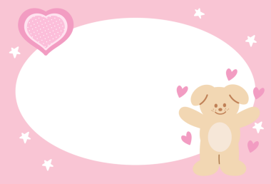 Polaroid fotoğraf, reklam şablonu, sosyal medya paylaşımı, dekorasyon, not defteri, yapışkan not, not, not, not, baskı, poster, köpek kartpostalı, hayvan, veteriner için pembe çerçeveli dikdörtgen.