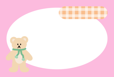 Polaroid fotoğraf, reklam şablonu, sosyal medya paylaşımı, dekorasyon, not, yapışkan not, not, not, not, not, not, yazma, poster, kartpostal, bayram havası, tatil için eşarp takan ayıcıklı pembe çerçeveyle dikdörtgen.