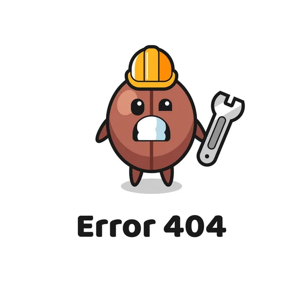 Erro 404 Com Mascote Grão Café Bonito Design Estilo Bonito — Vetor de Stock