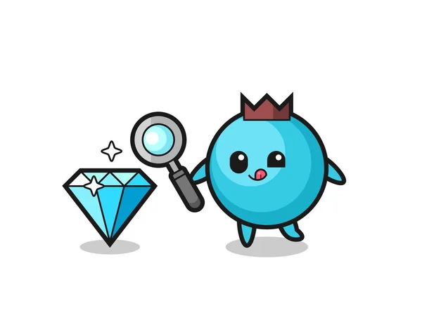蓝莓吉祥物是检查一个钻石的真实性 可爱的风格设计T恤 标志元素 — 图库矢量图片