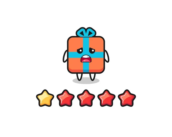 Illustration Customer Bad Rating Gift Box Cute Character Star Cute — 图库矢量图片