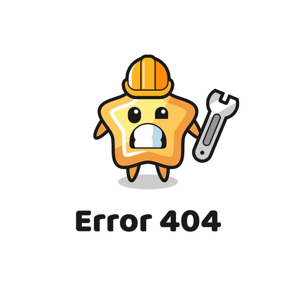 Error 404 Con Mascota Linda Estrella Diseño Estilo Lindo Para — Vector de stock