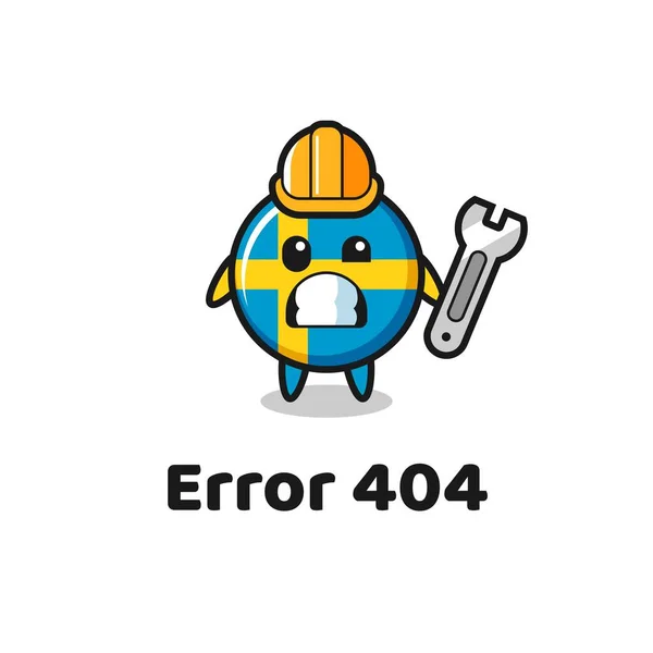 Fel 404 Med Den Söta Svenska Flaggan Badge Maskot Söt — Stock vektor