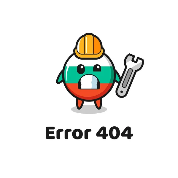 Error 404 Cute Bulgaria Flag Badge Mascot Cute Style Design — Stock Vector