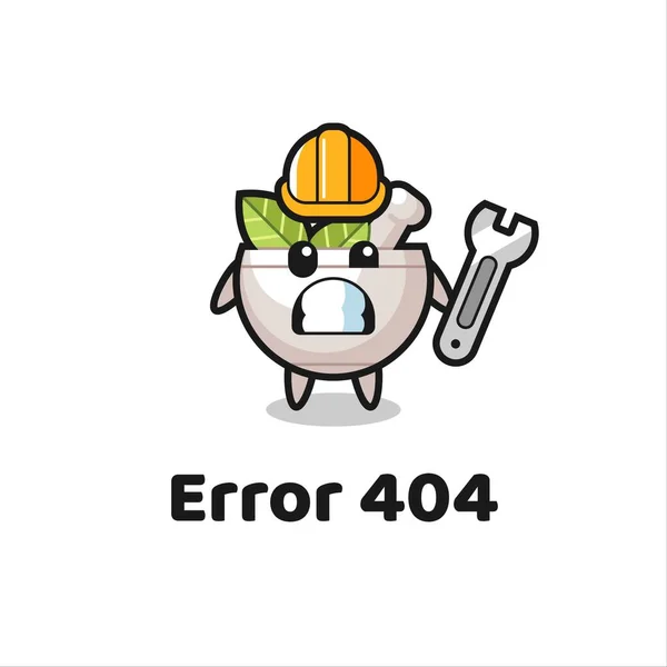 Erro 404 Com Mascote Bonito Tigela Ervas Design Estilo Bonito — Vetor de Stock