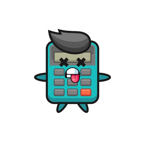 Caractère Calculatrice Mignonne Avec Pose Morte Conception Style Mignon Pour — Image vectorielle