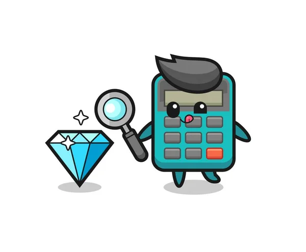 计算器吉祥物是检查一个钻石的真伪 可爱的T恤样式设计 标志元素 — 图库矢量图片